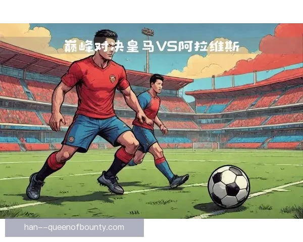 罗德里对阵阿森纳受重伤十字韧带撕裂赛季提前报销