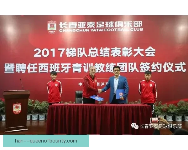 巴塞罗那宣布携手功勋名宿共推青训发展项目助力未来足球人才培养 巴塞罗那宣布携手功勋名宿共推青训发展项目助力未来足球人才培养